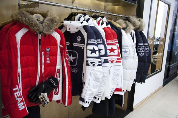 Куртки в магазине Bogner Куртки в магазине Bogner