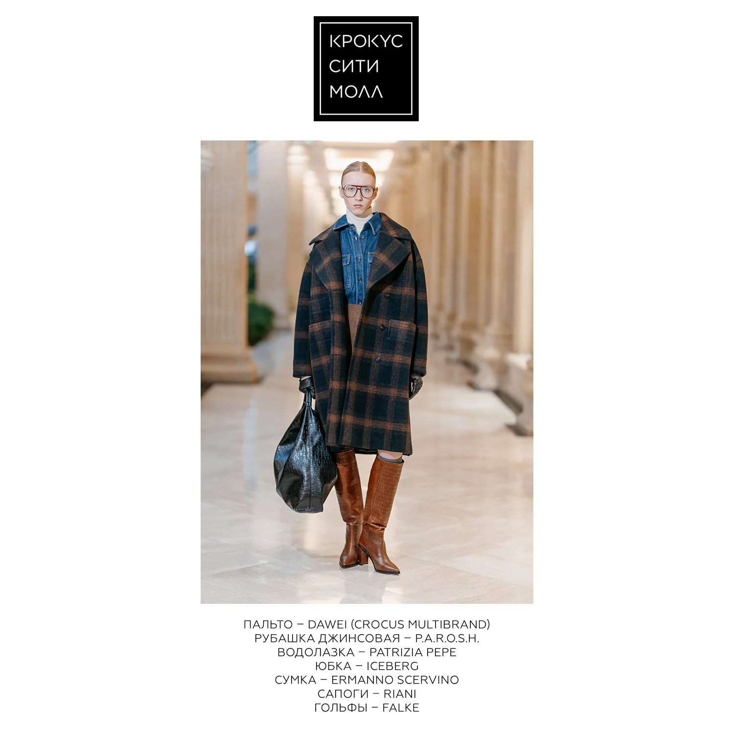 Образы с мастер-класса Лины Дембиковой. Часть 1