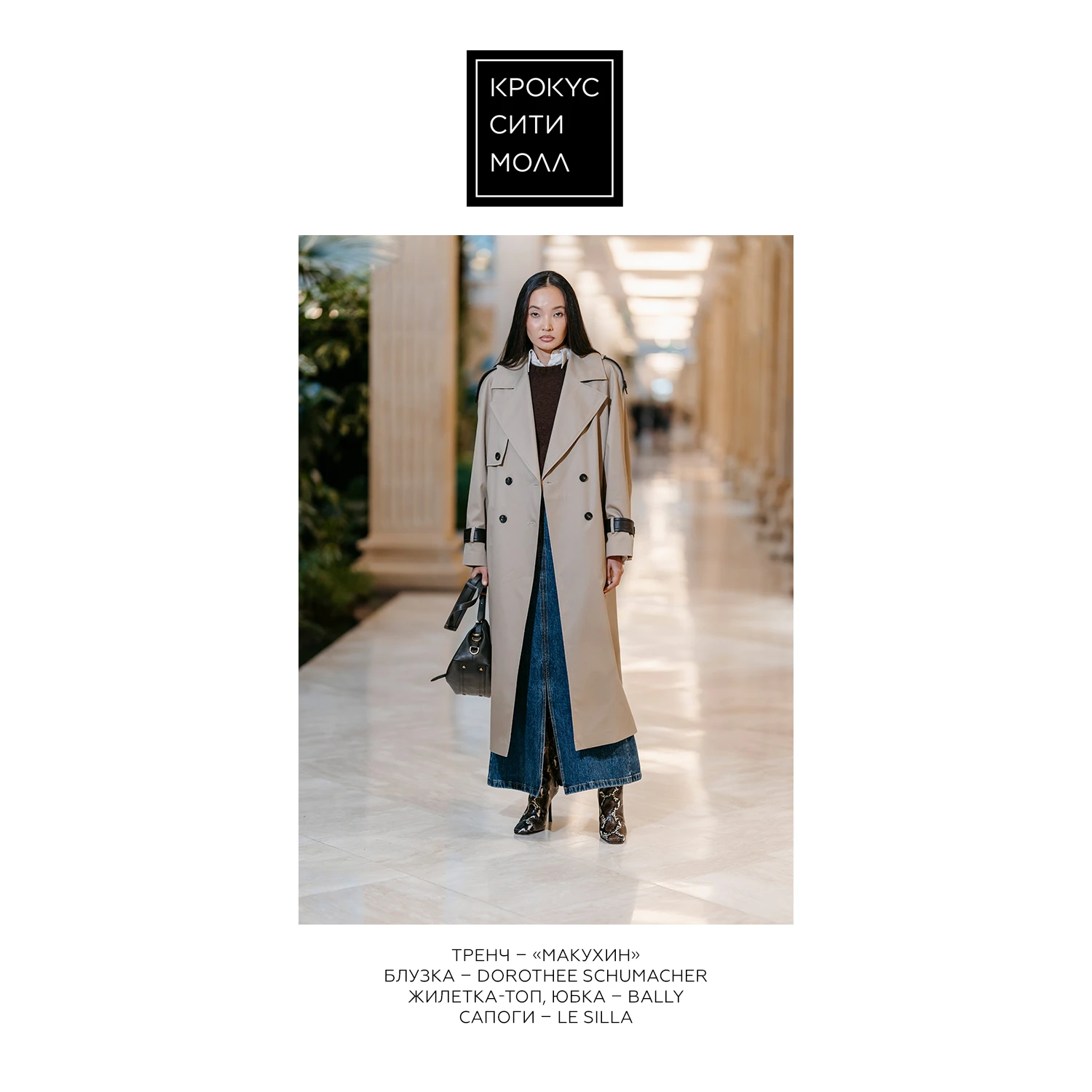 Образы с мастер-класса Лины Дембиковой. Часть 1