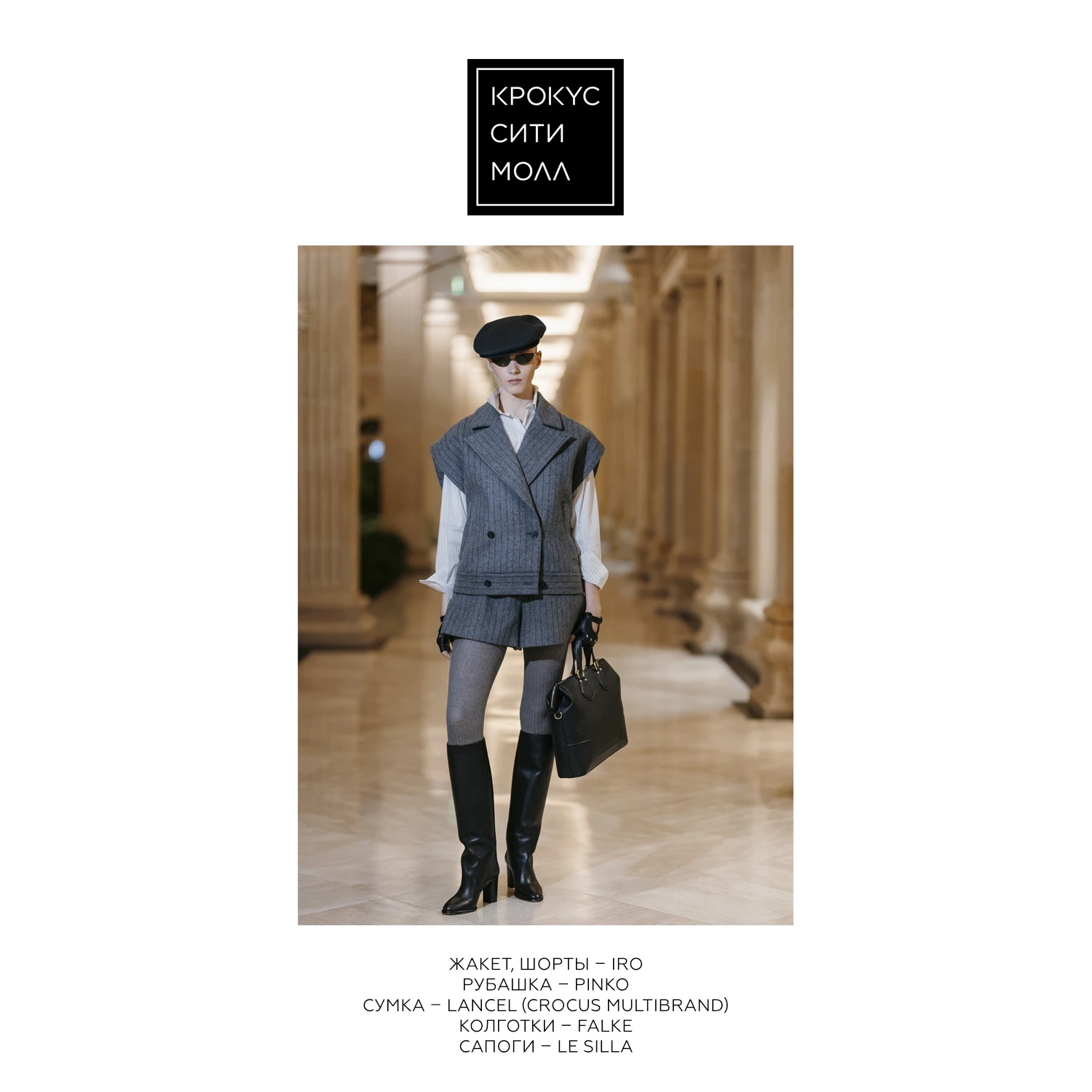 Образы с мастер-класса Лины Дембиковой. Часть 2