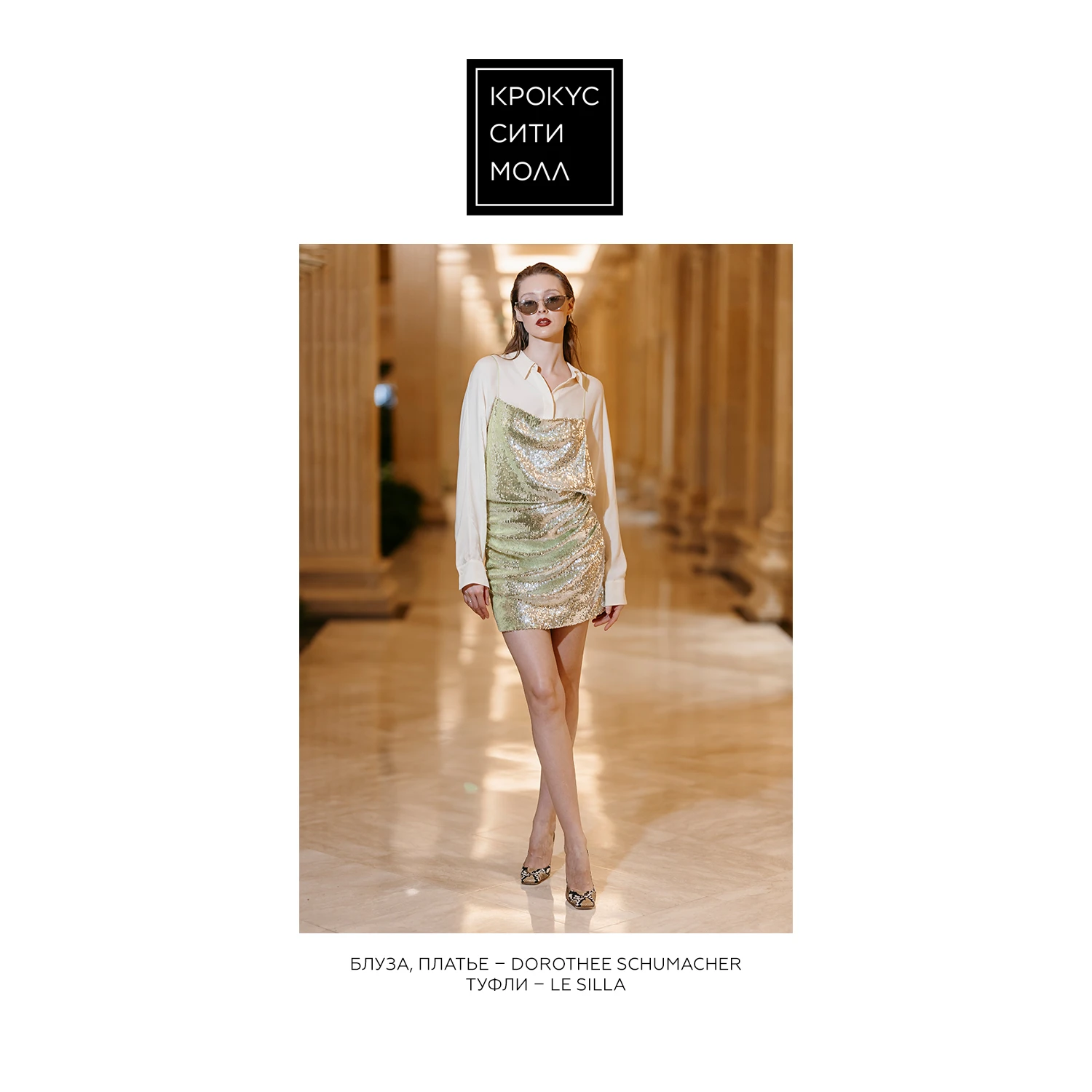 Образы с мастер-класса Лины Дембиковой. Часть 2