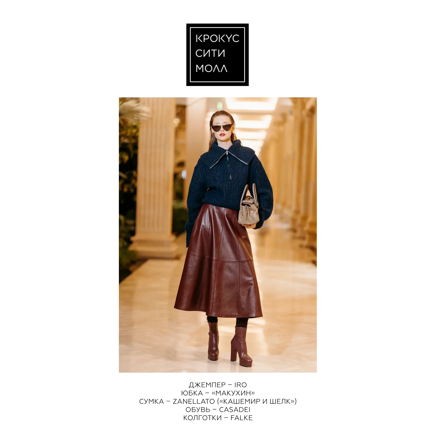 Образы с мастер-класса Лины Дембиковой. Часть 2