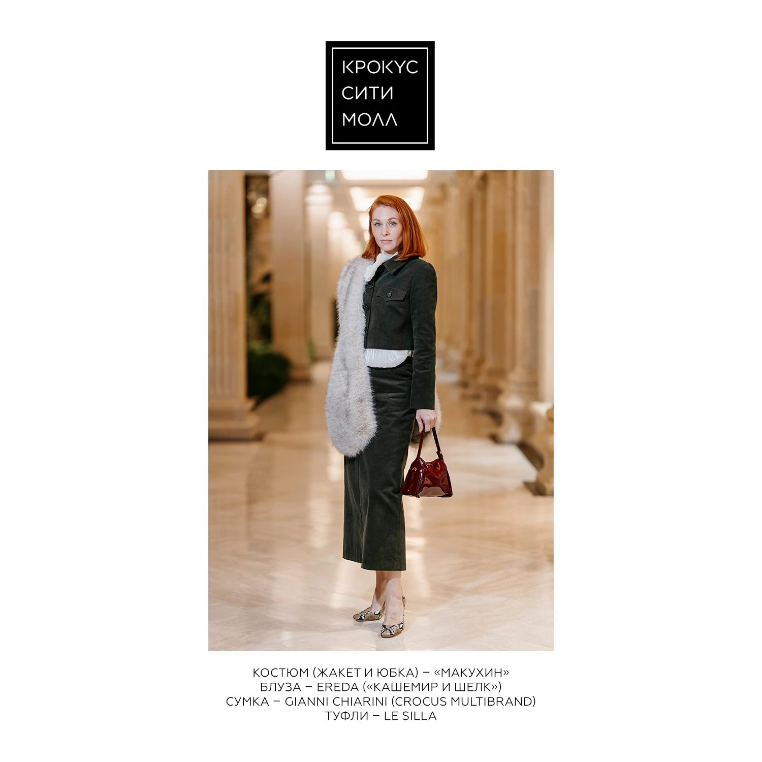 Образы с мастер-класса Лины Дембиковой. Часть 1