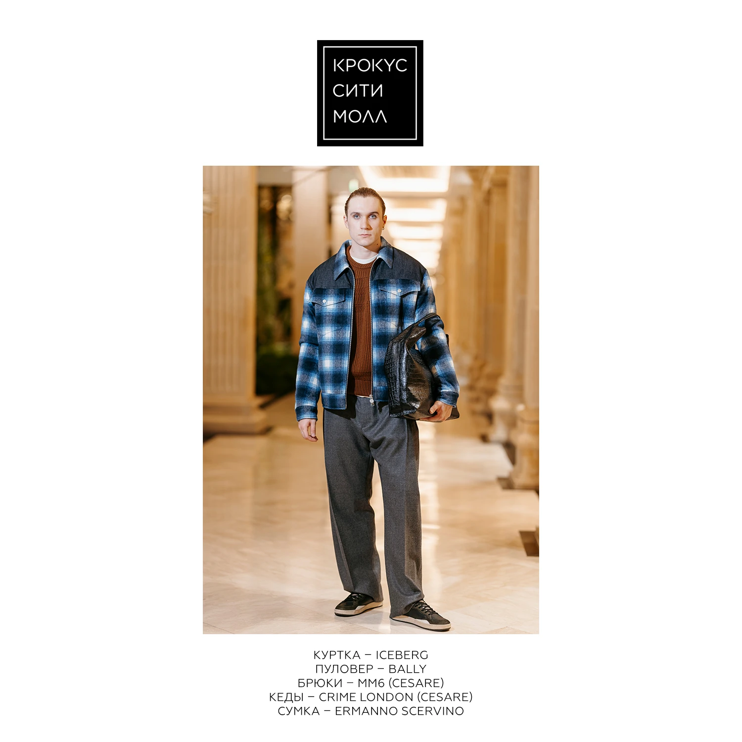 Образы с мастер-класса Лины Дембиковой. Часть 1