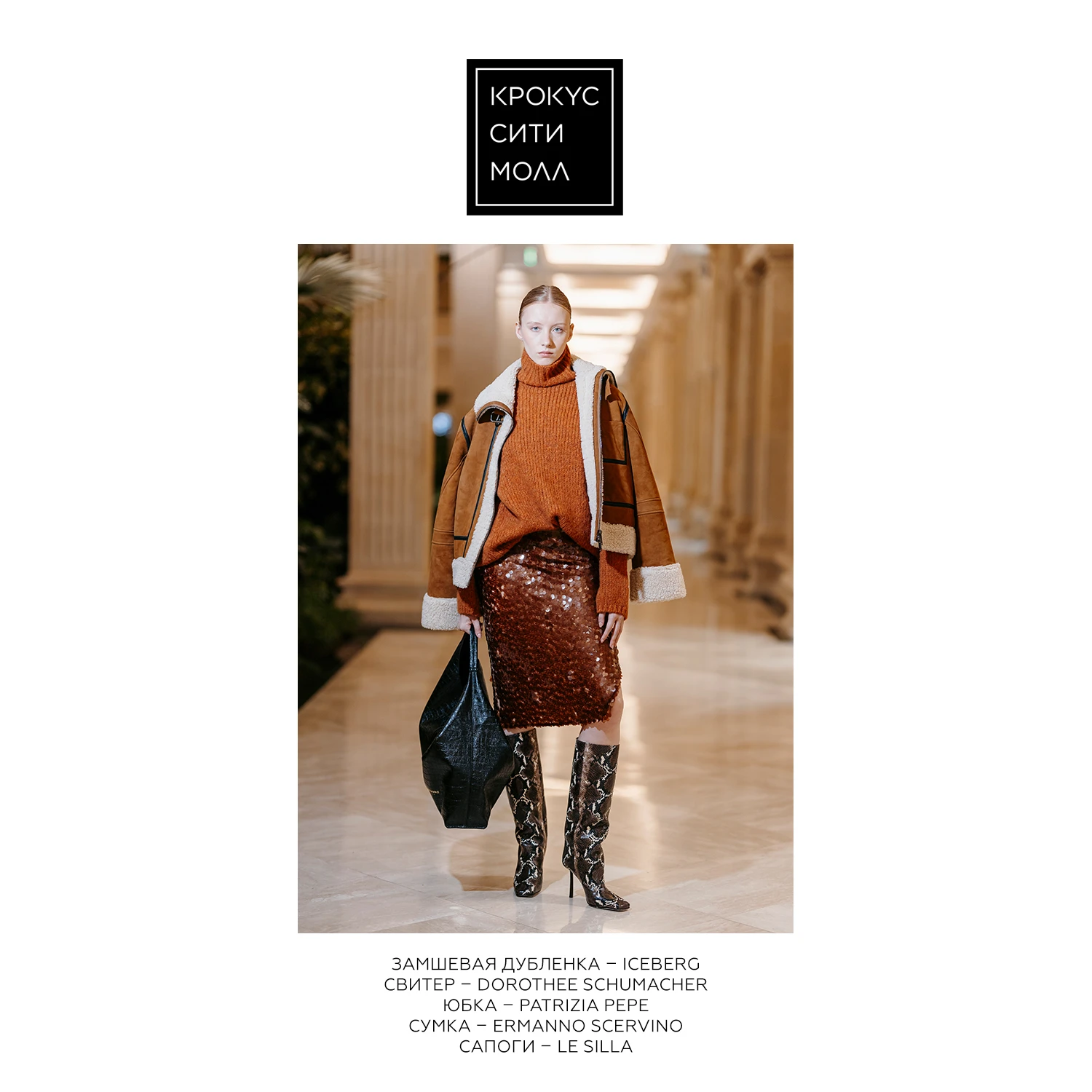 Образы с мастер-класса Лины Дембиковой. Часть 2