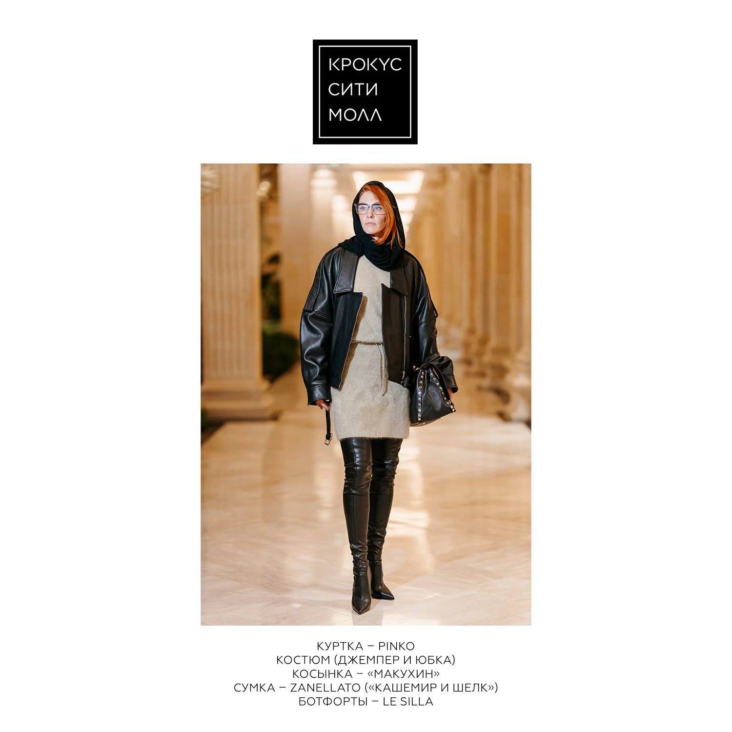 Образы с мастер-класса Лины Дембиковой. Часть 2