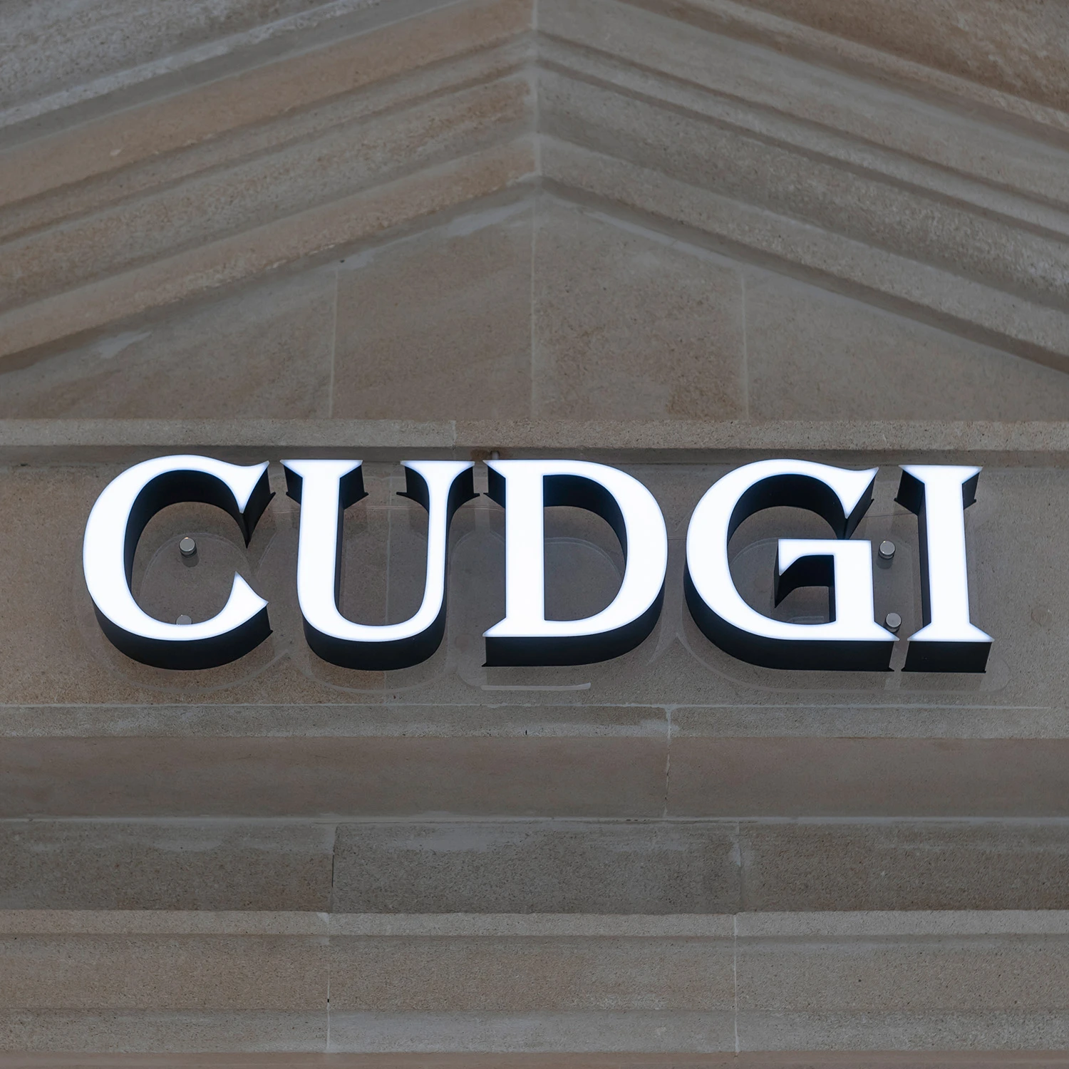 Открытие мужского бутика CUDGI
