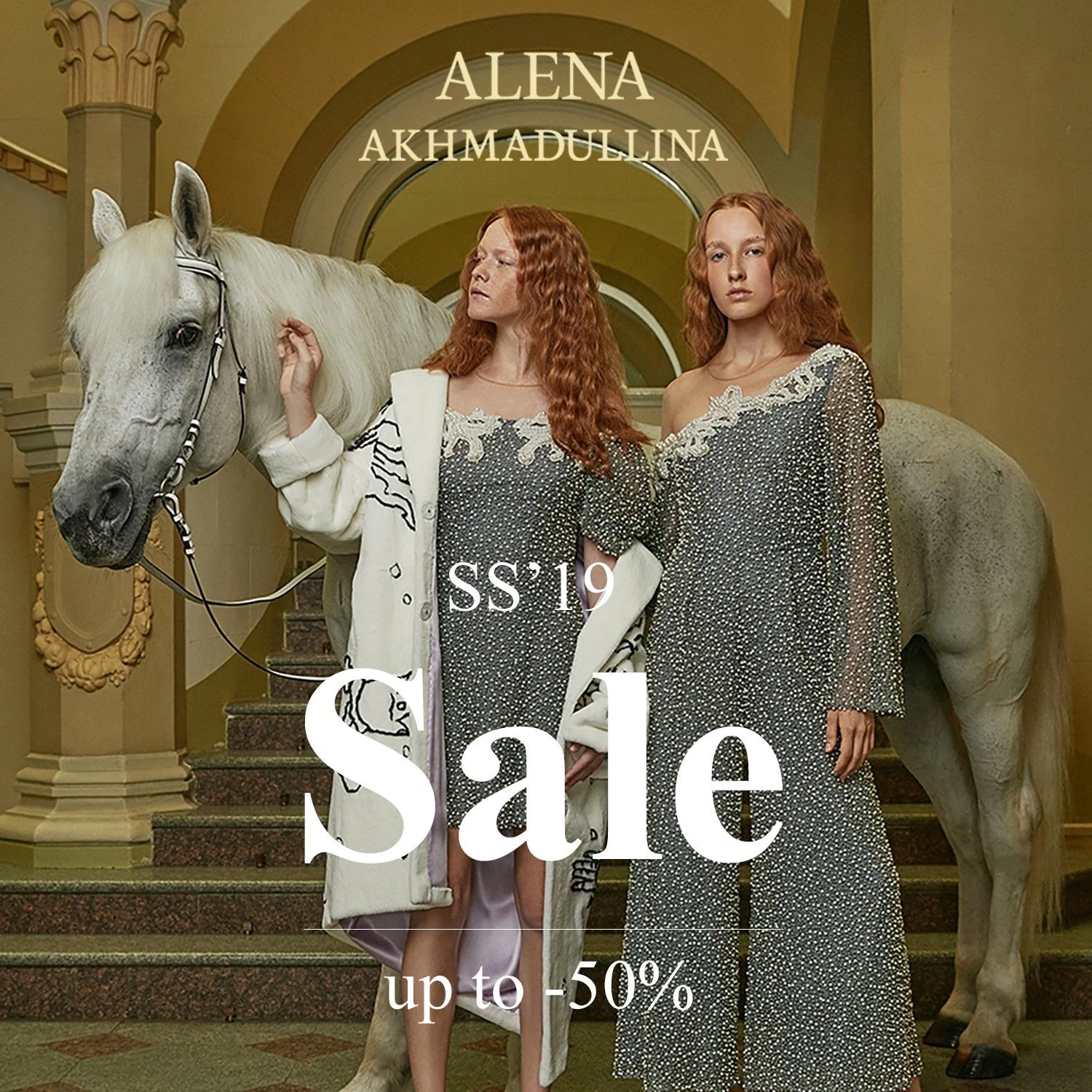 Pre-Sale коллекции Alena Akhmadullina Весна-Лето 2019