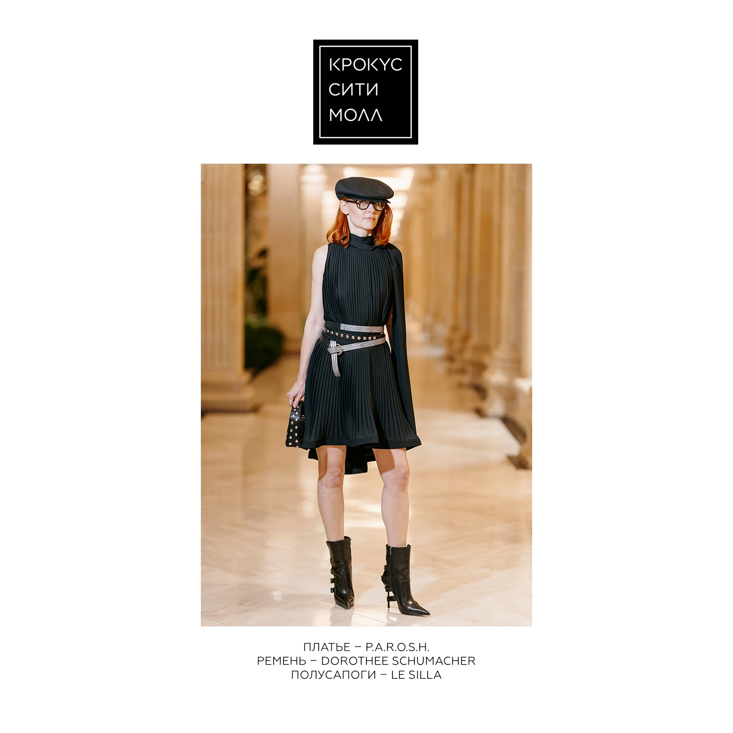 Образы с мастер-класса Лины Дембиковой. Часть 2